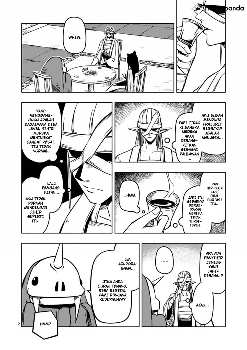 Helck Chapter 14 Gambar 3