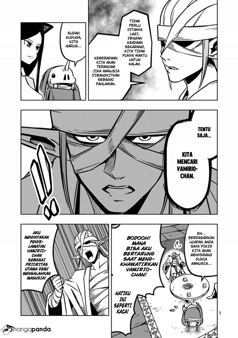 Helck Chapter 14 Gambar 4