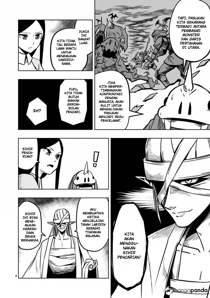 Helck Chapter 14 Gambar 5