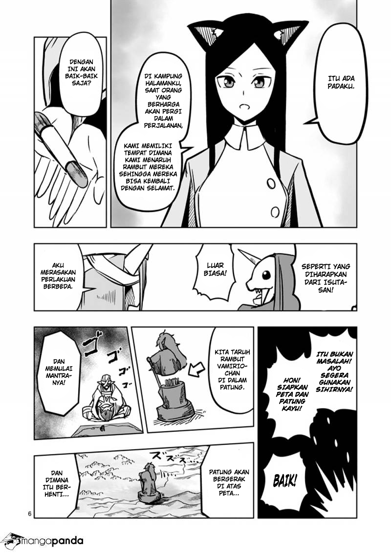 Helck Chapter 14 Gambar 7