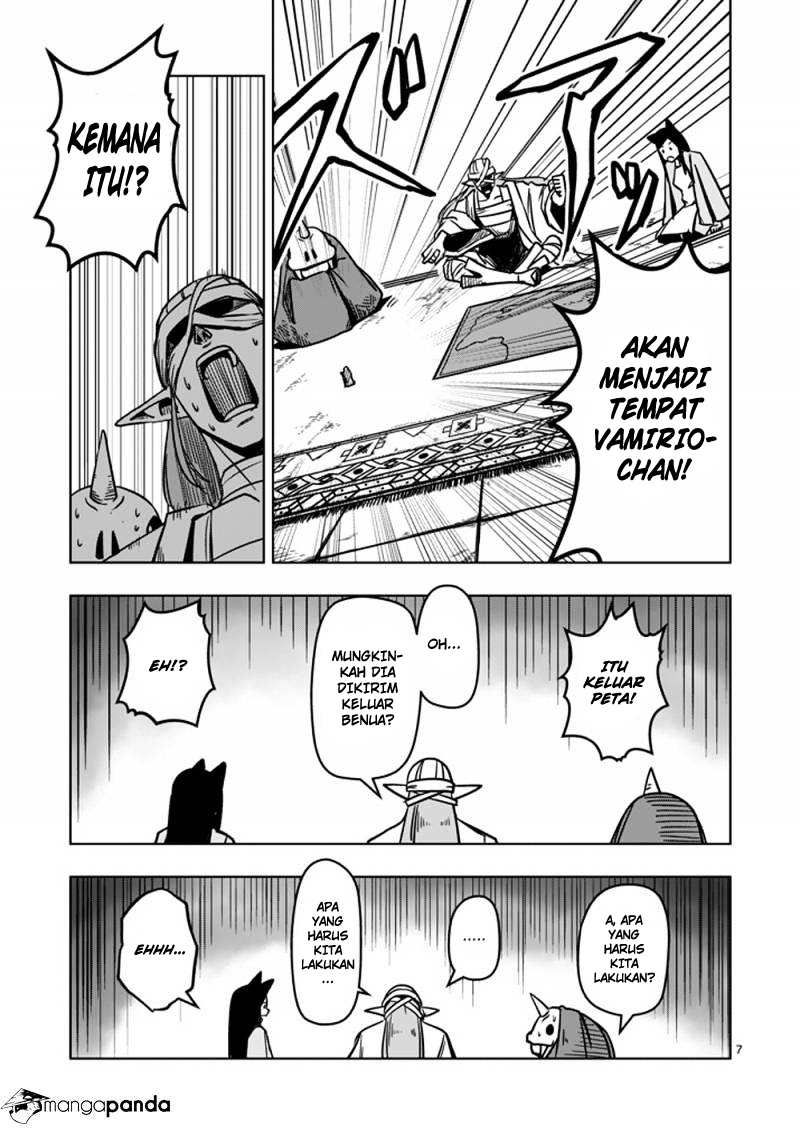 Helck Chapter 14 Gambar 8