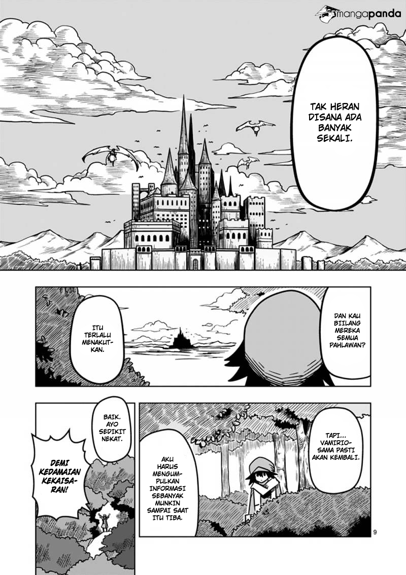 Helck Chapter 14 Gambar 10