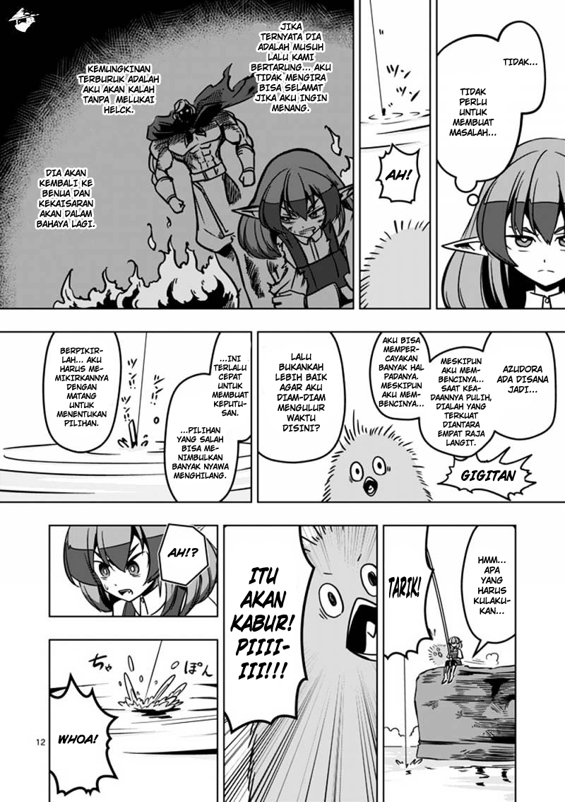 Helck Chapter 14 Gambar 13