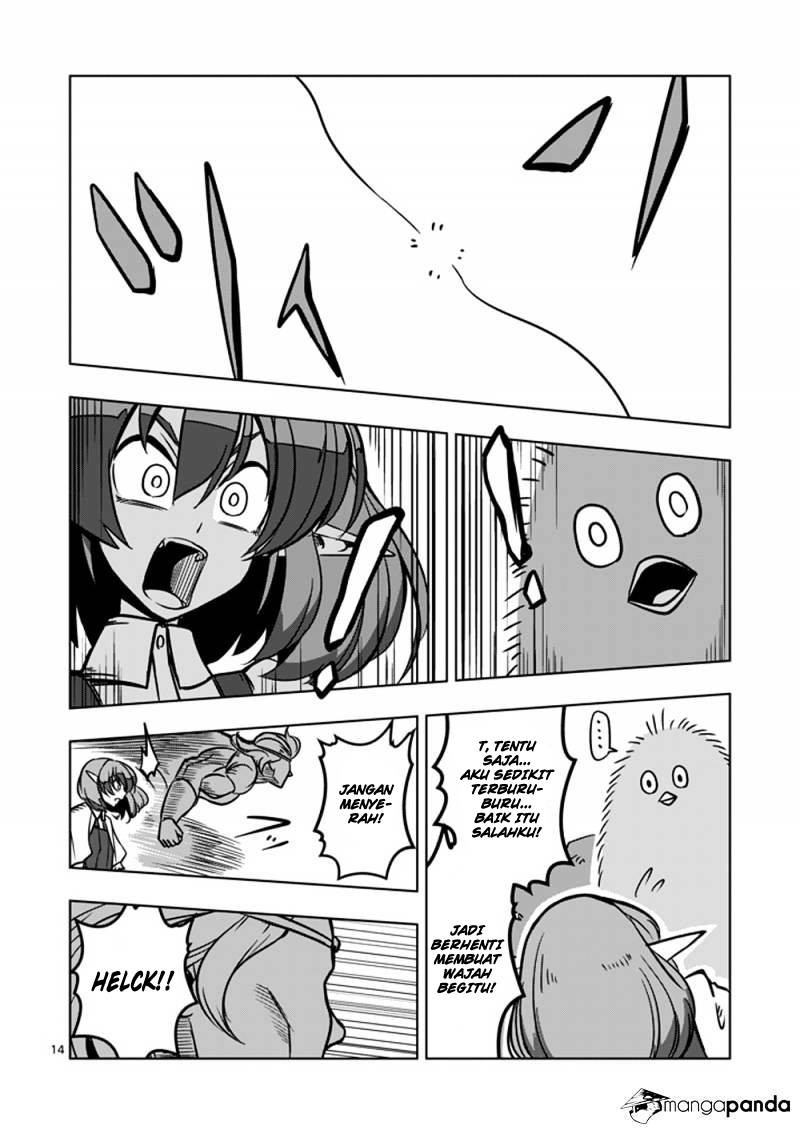 Helck Chapter 14 Gambar 15