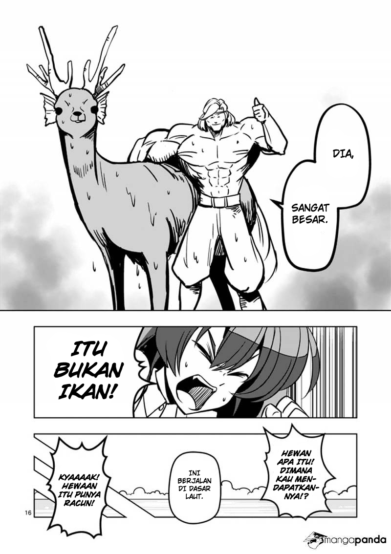 Helck Chapter 14 Gambar 17