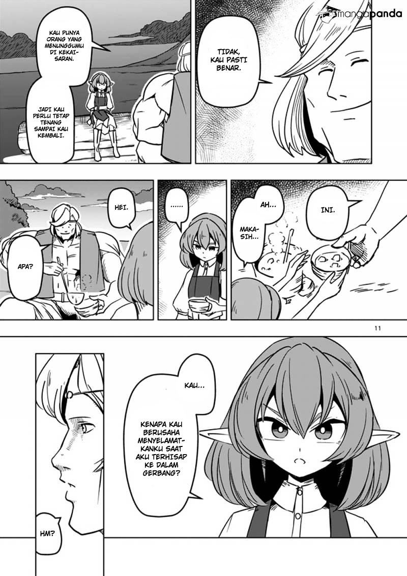 Helck Chapter 16 Gambar 12