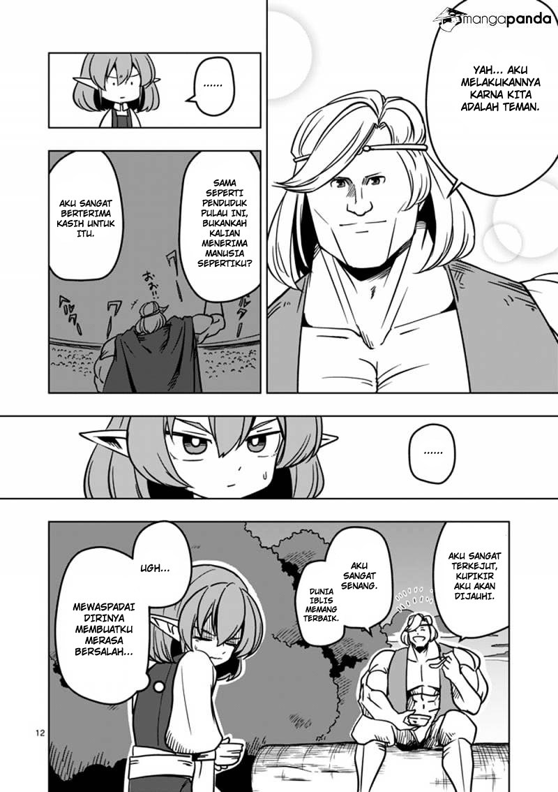 Helck Chapter 16 Gambar 13