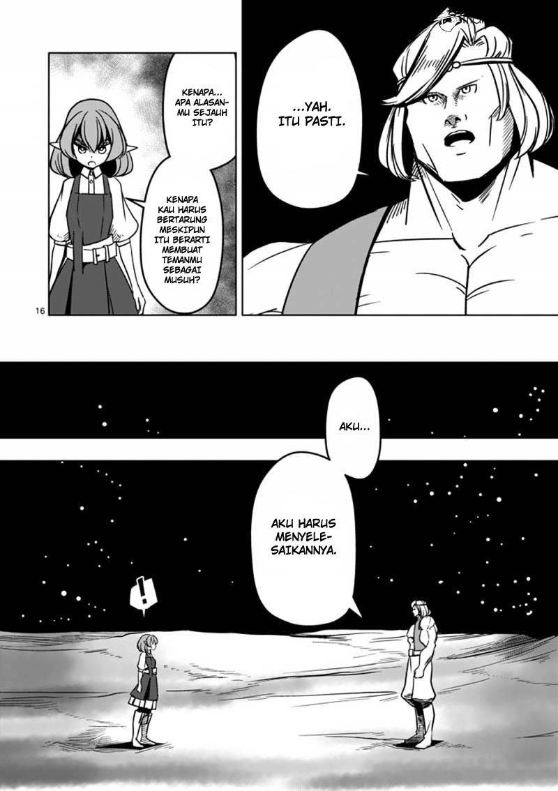 Helck Chapter 16 Gambar 17