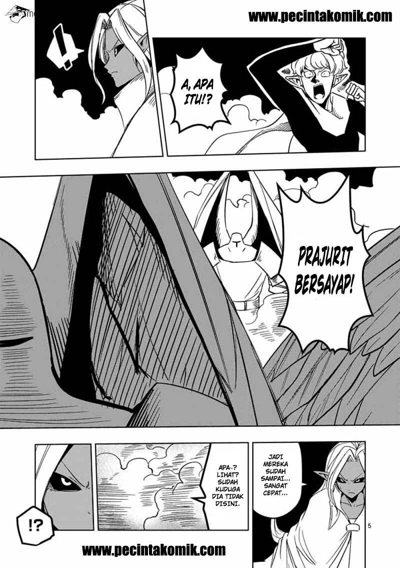 Helck Chapter 17 Gambar 6