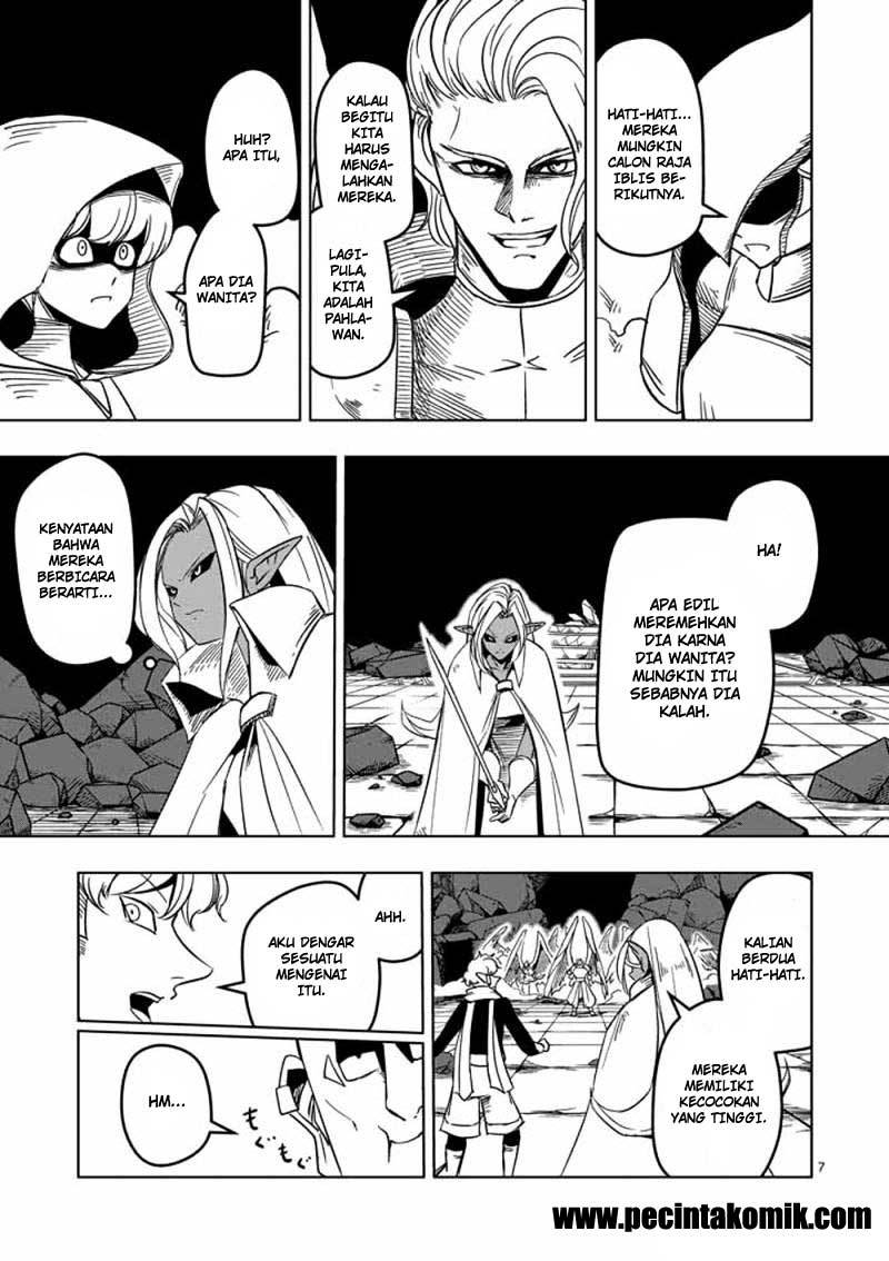 Helck Chapter 17 Gambar 8