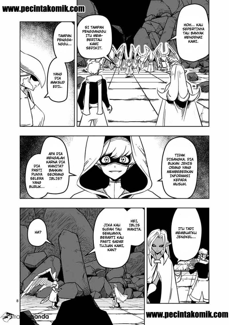 Helck Chapter 17 Gambar 9