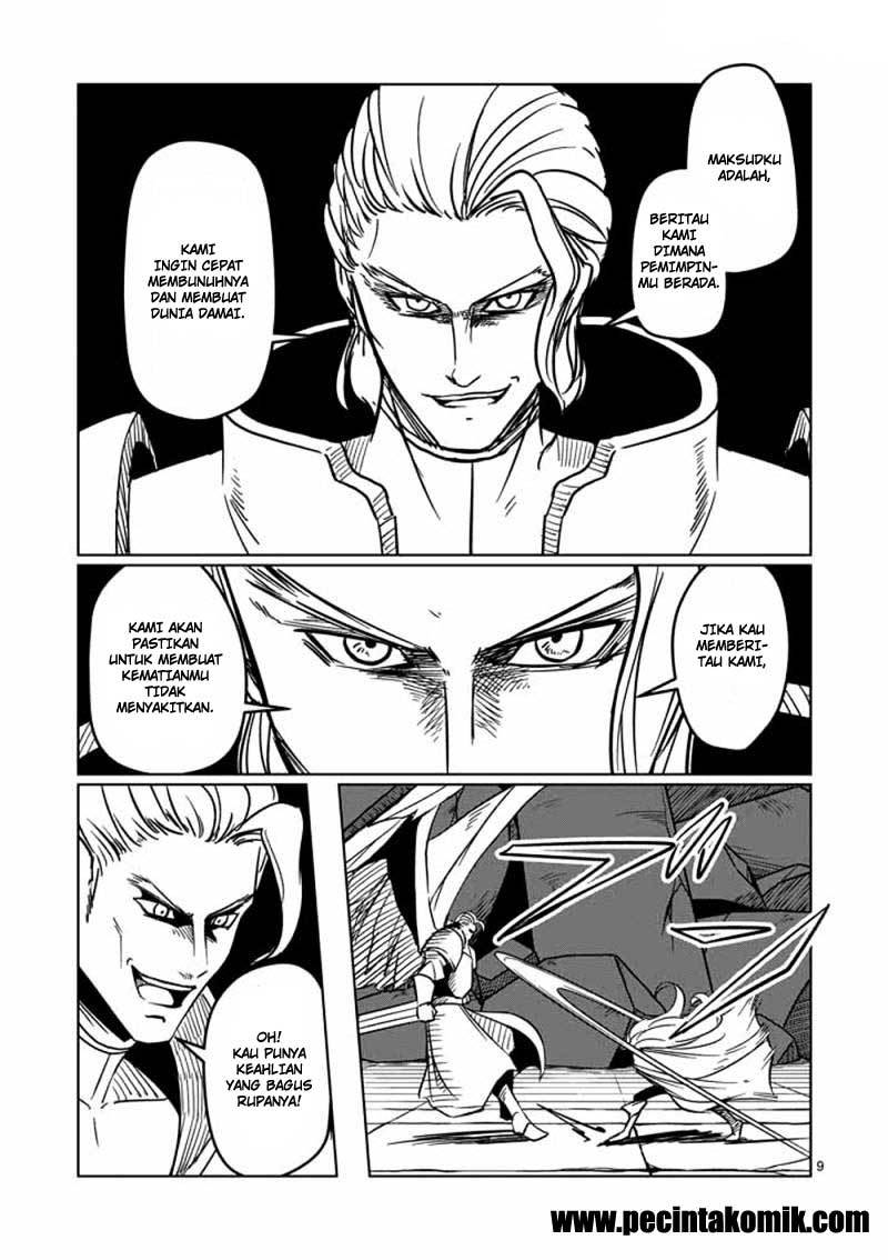 Helck Chapter 17 Gambar 10