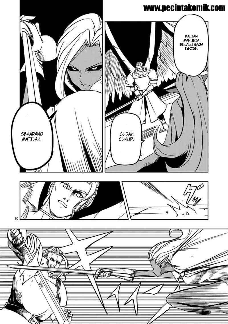 Helck Chapter 17 Gambar 11