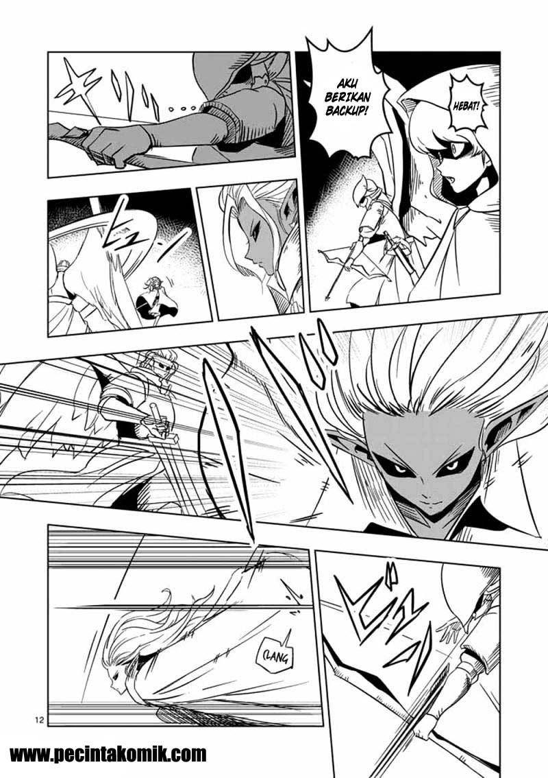 Helck Chapter 17 Gambar 13