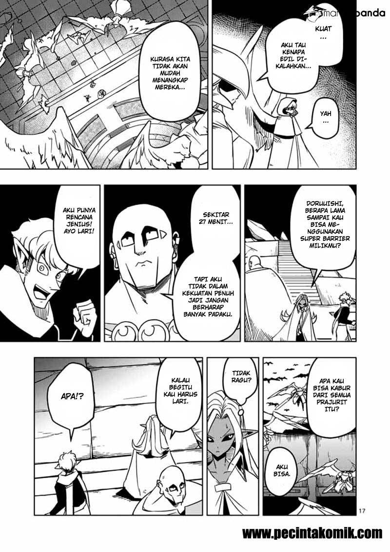 Helck Chapter 17 Gambar 17