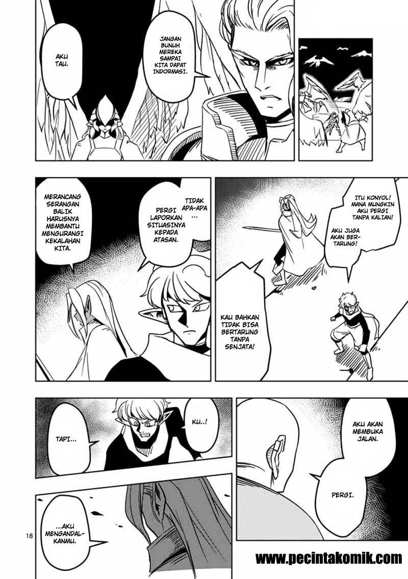 Helck Chapter 17 Gambar 18