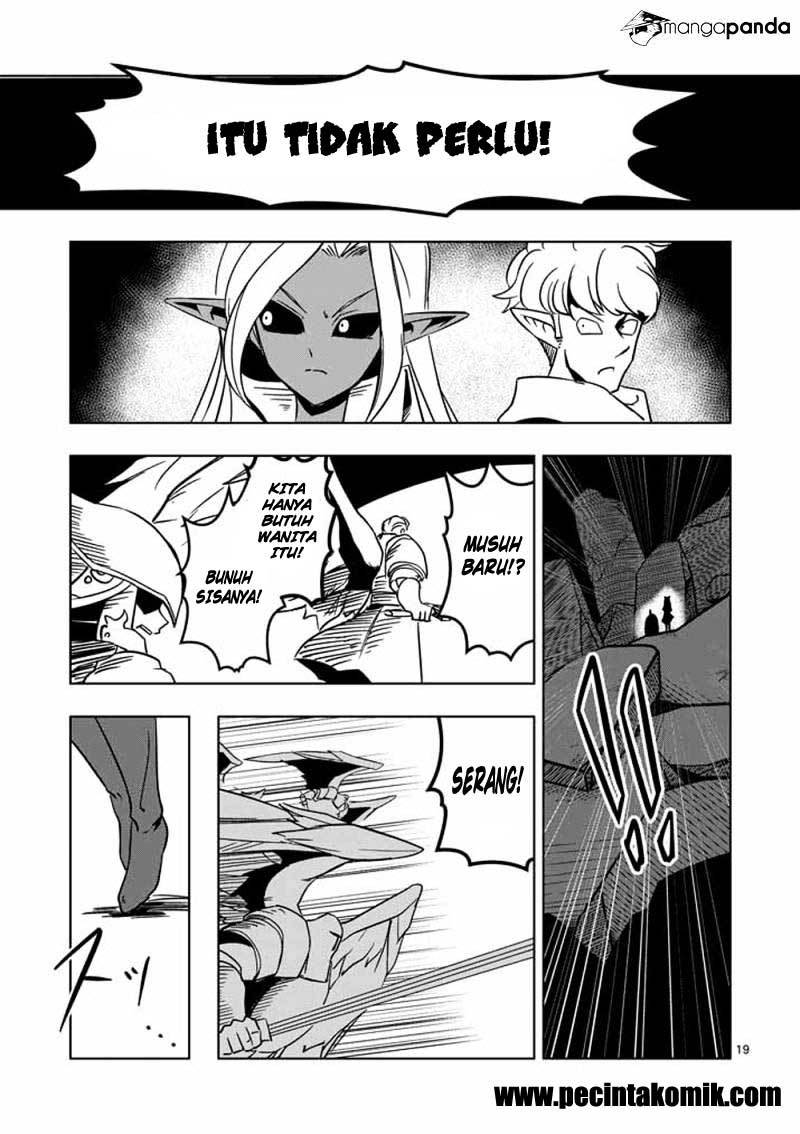 Helck Chapter 17 Gambar 19