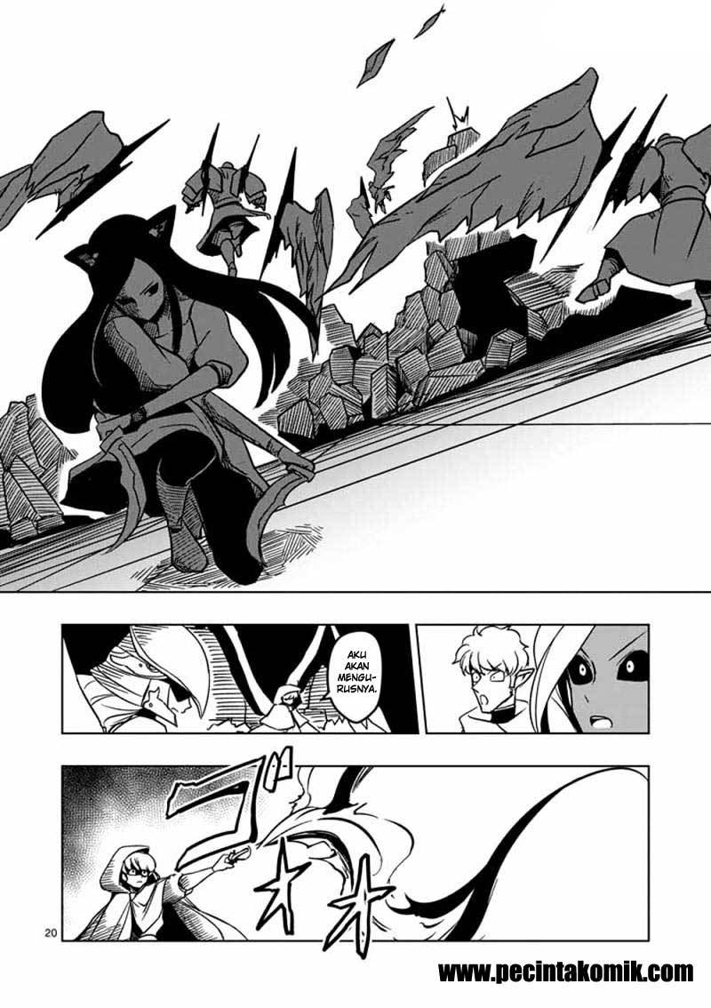 Helck Chapter 17 Gambar 20