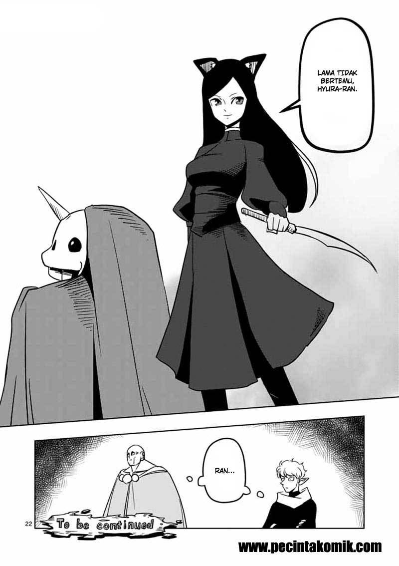 Helck Chapter 17 Gambar 22