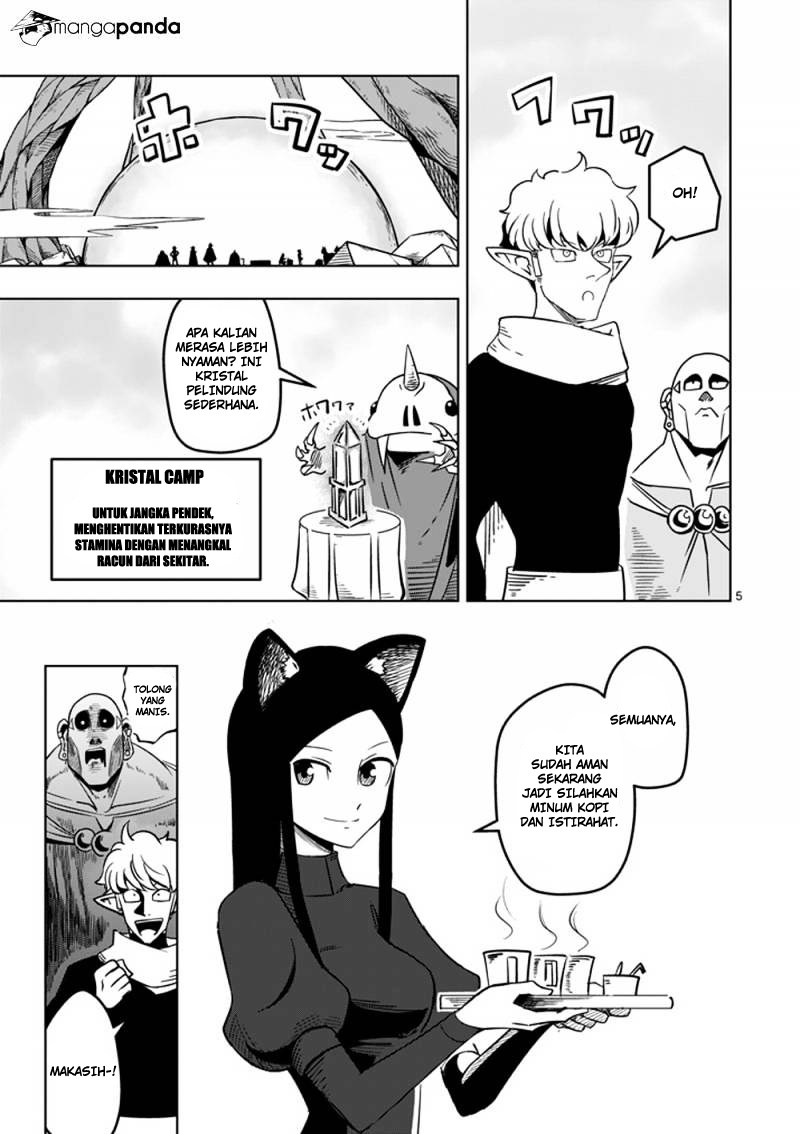 Helck Chapter 20 Gambar 6