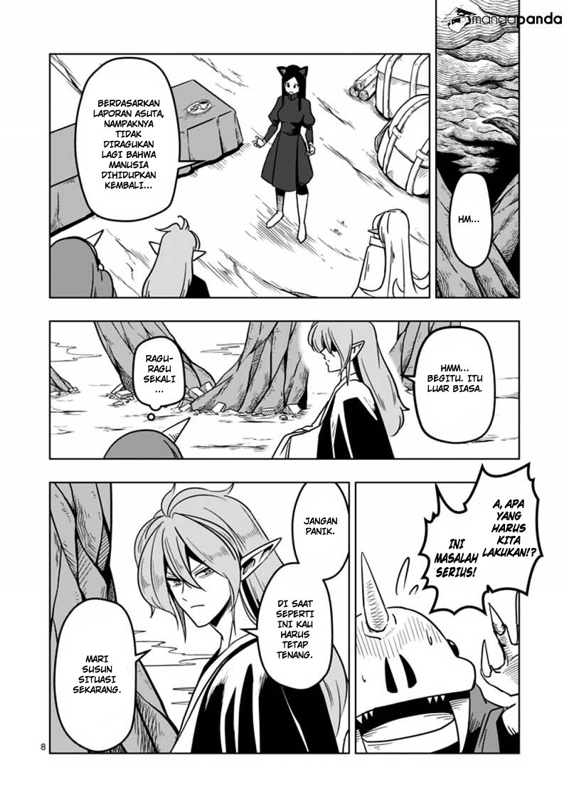Helck Chapter 20 Gambar 9