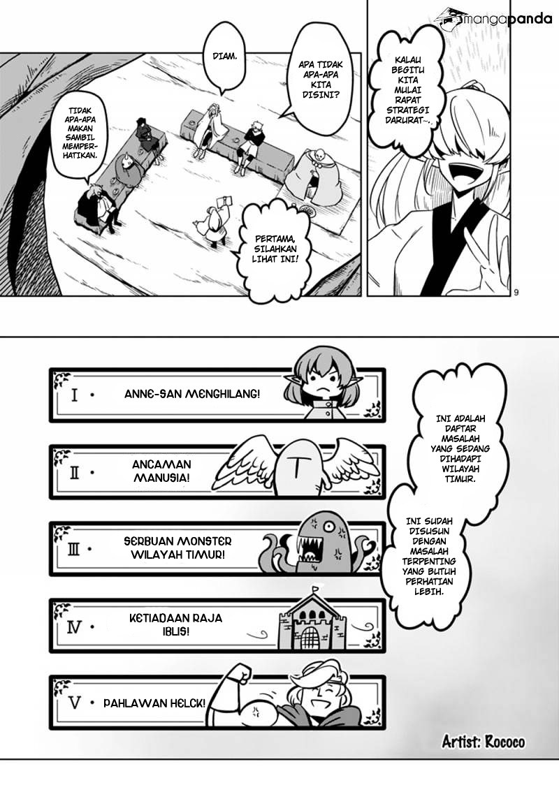 Helck Chapter 20 Gambar 10