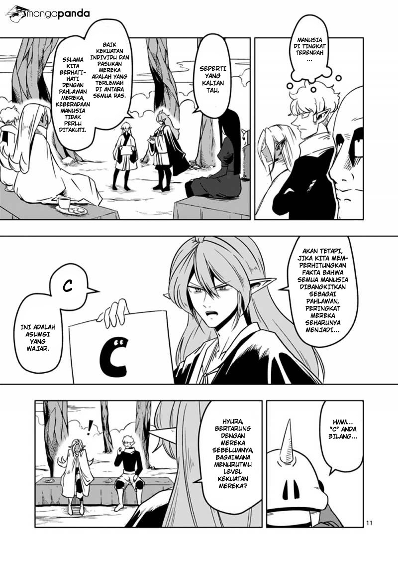 Helck Chapter 20 Gambar 12