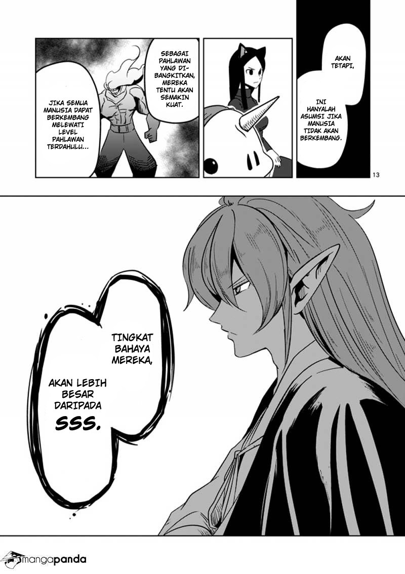 Helck Chapter 20 Gambar 14