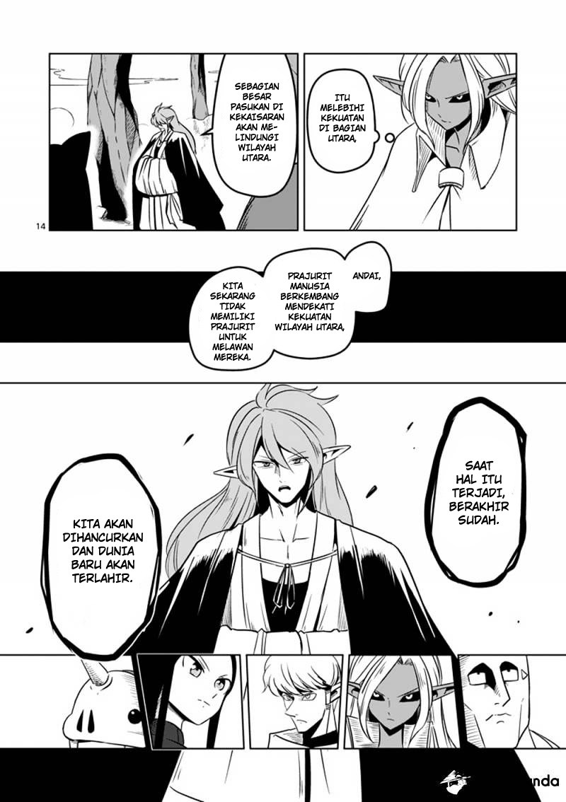Helck Chapter 20 Gambar 15