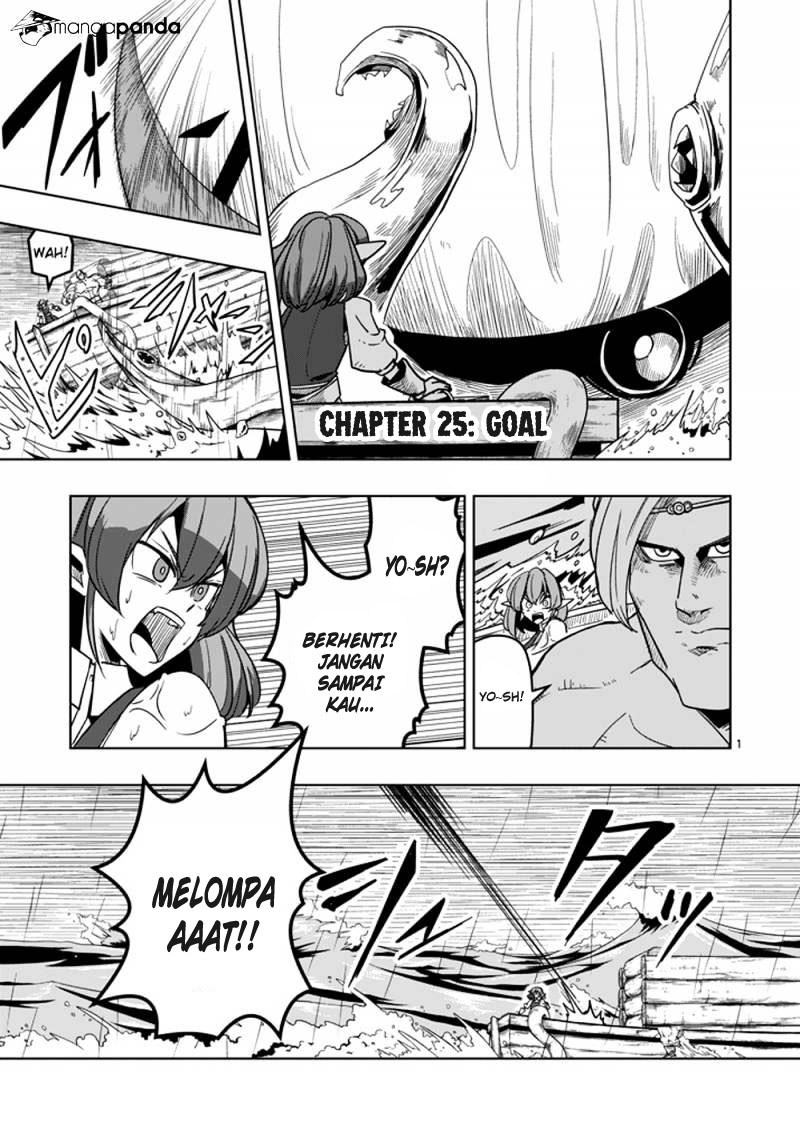 Helck Chapter 25 Gambar 2