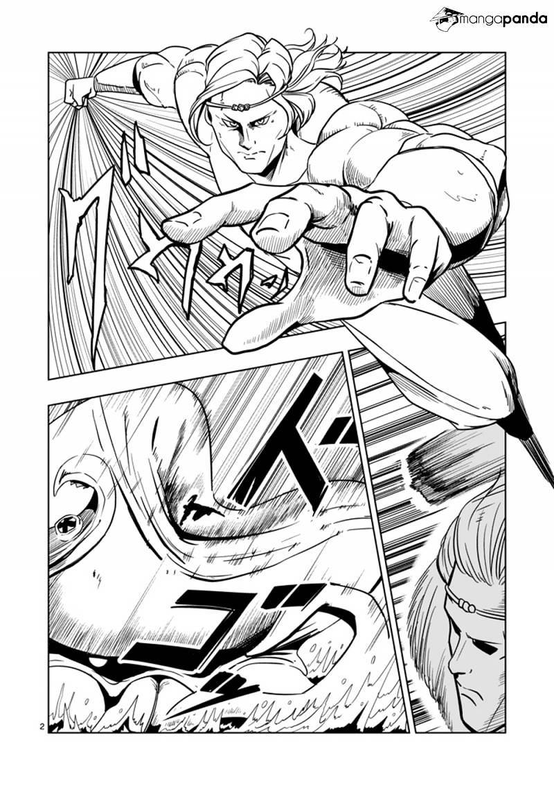 Helck Chapter 25 Gambar 3