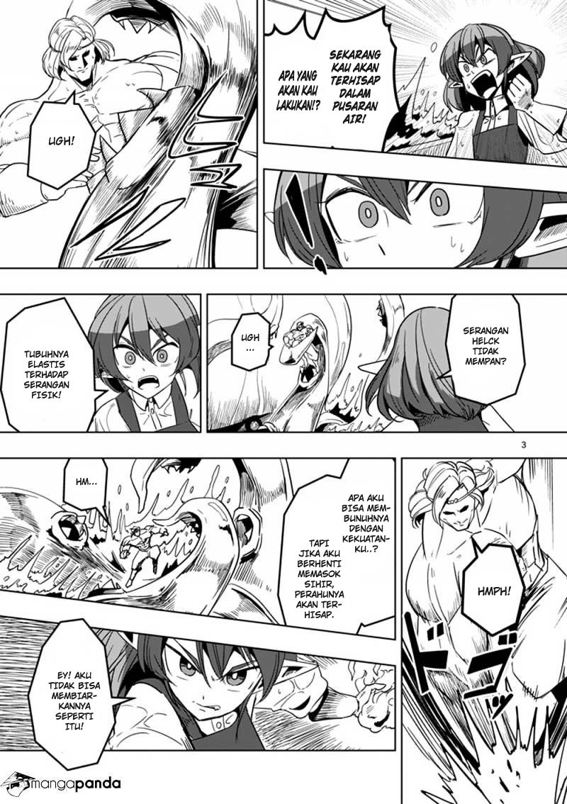 Helck Chapter 25 Gambar 4