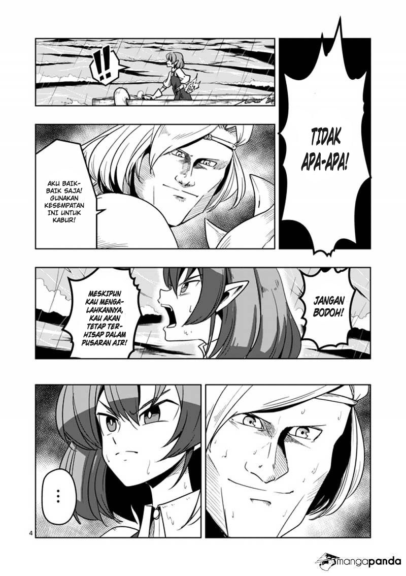 Helck Chapter 25 Gambar 5