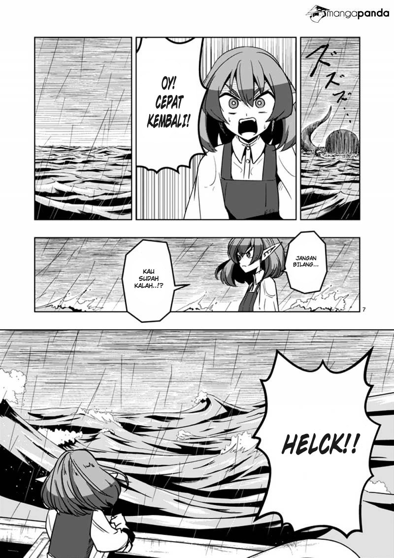 Helck Chapter 25 Gambar 8