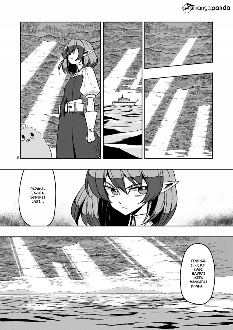 Helck Chapter 25 Gambar 9