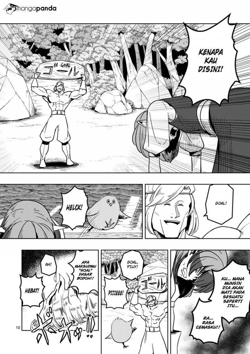 Helck Chapter 25 Gambar 11