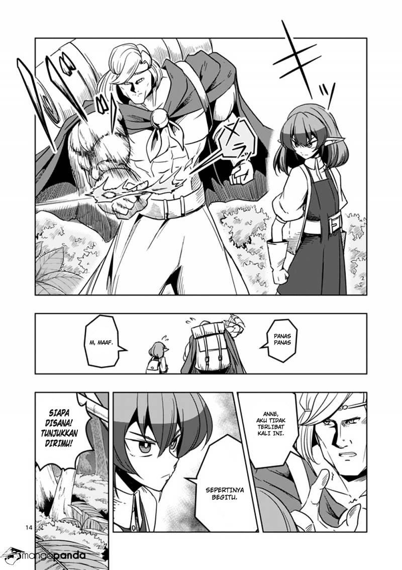 Helck Chapter 25 Gambar 15