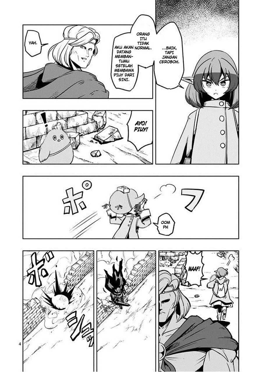 Helck Chapter 31 Gambar 5