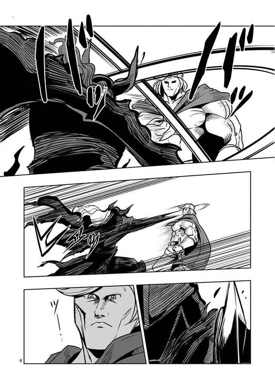 Helck Chapter 31 Gambar 7