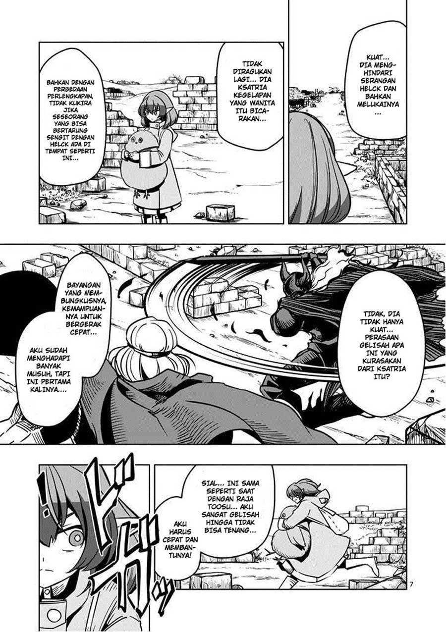 Helck Chapter 31 Gambar 8