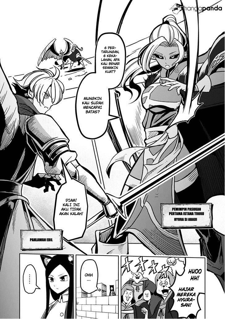 Helck Chapter 34 Gambar 5