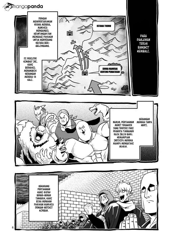 Helck Chapter 34 Gambar 7