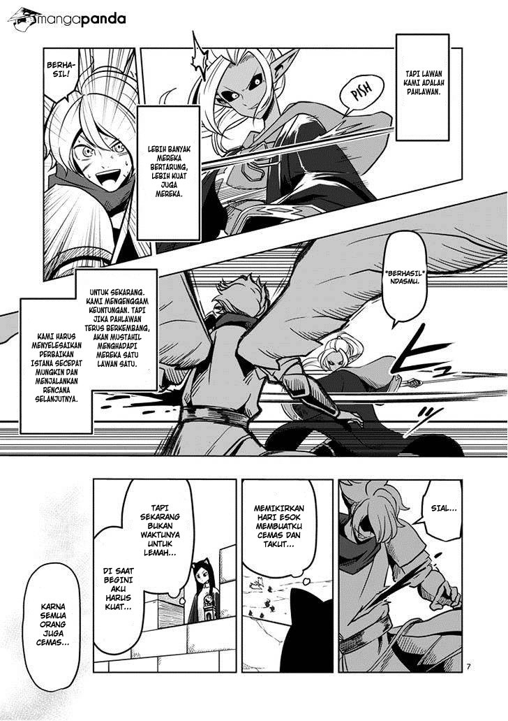 Helck Chapter 34 Gambar 8