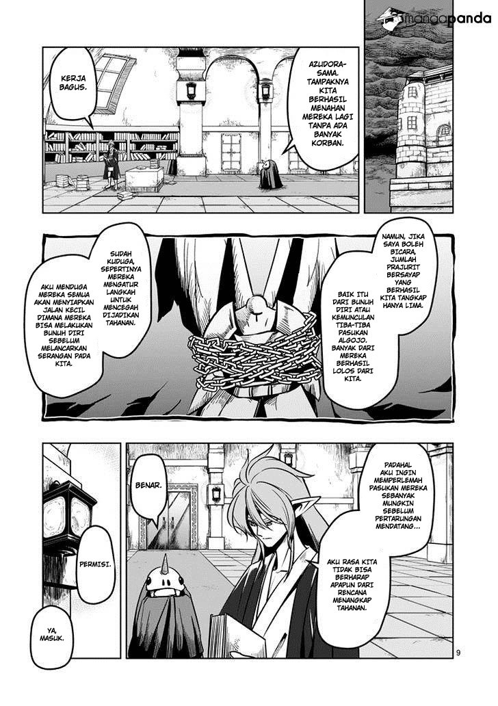 Helck Chapter 34 Gambar 10