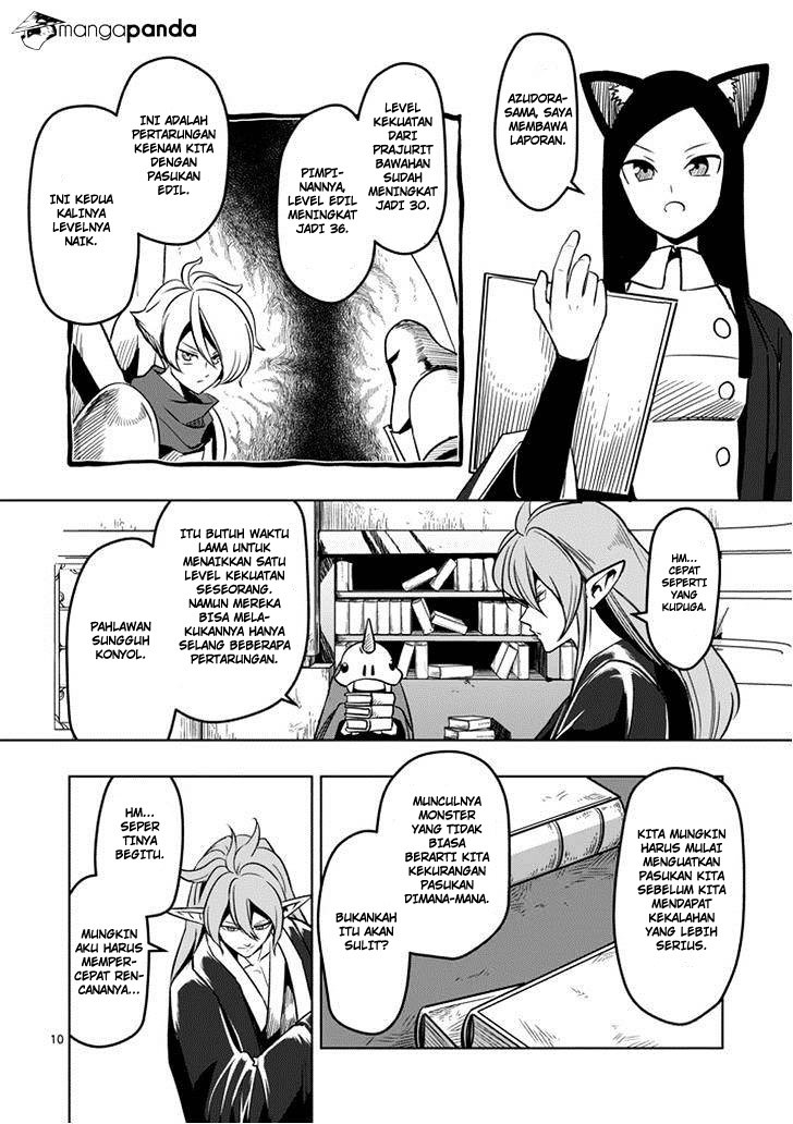 Helck Chapter 34 Gambar 11