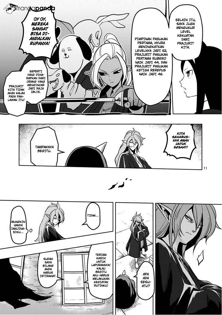 Helck Chapter 34 Gambar 12