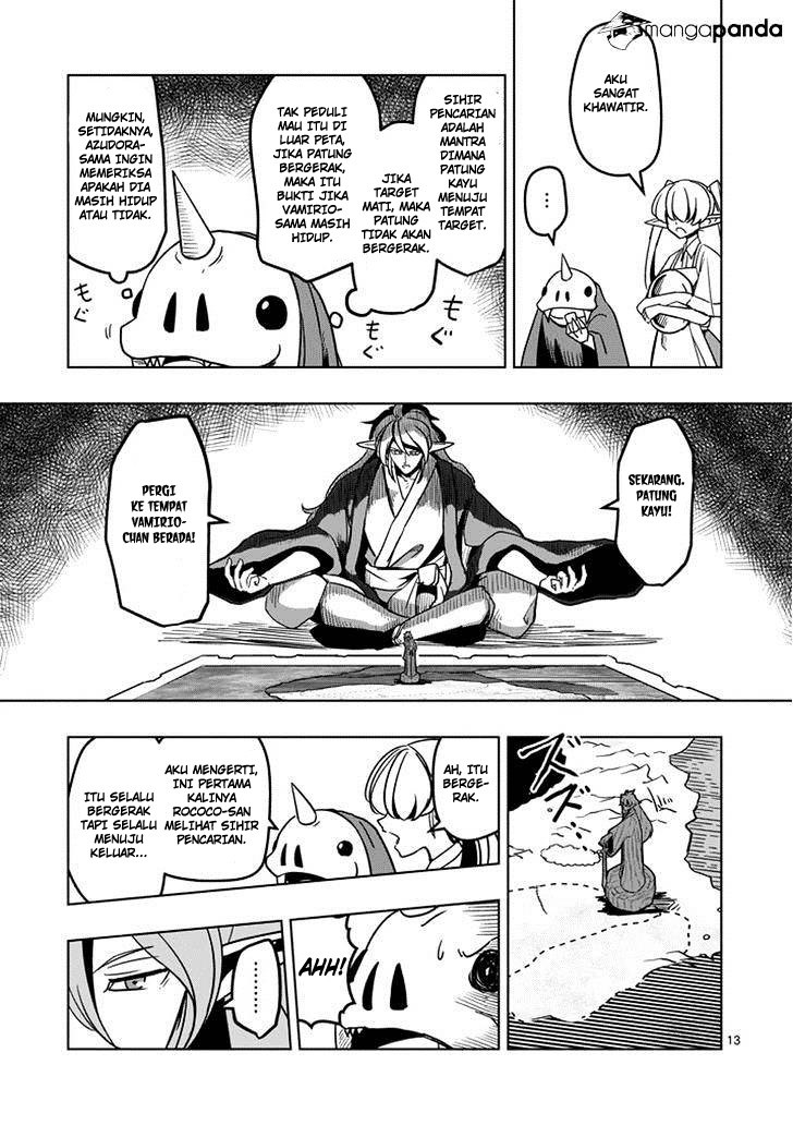 Helck Chapter 34 Gambar 14