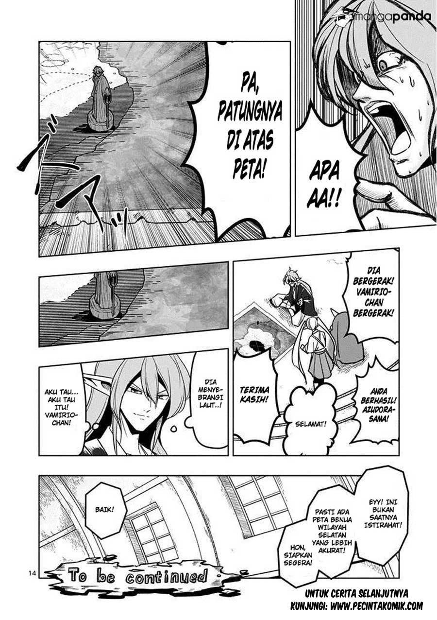 Helck Chapter 34 Gambar 15