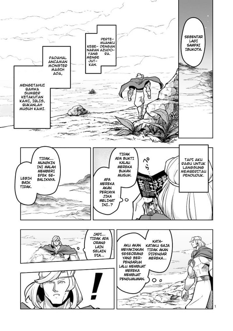 Helck Chapter 43 Gambar 2
