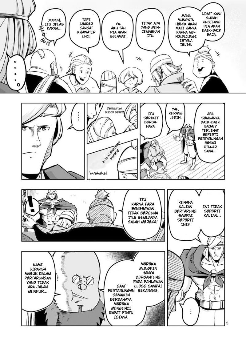 Helck Chapter 43 Gambar 6